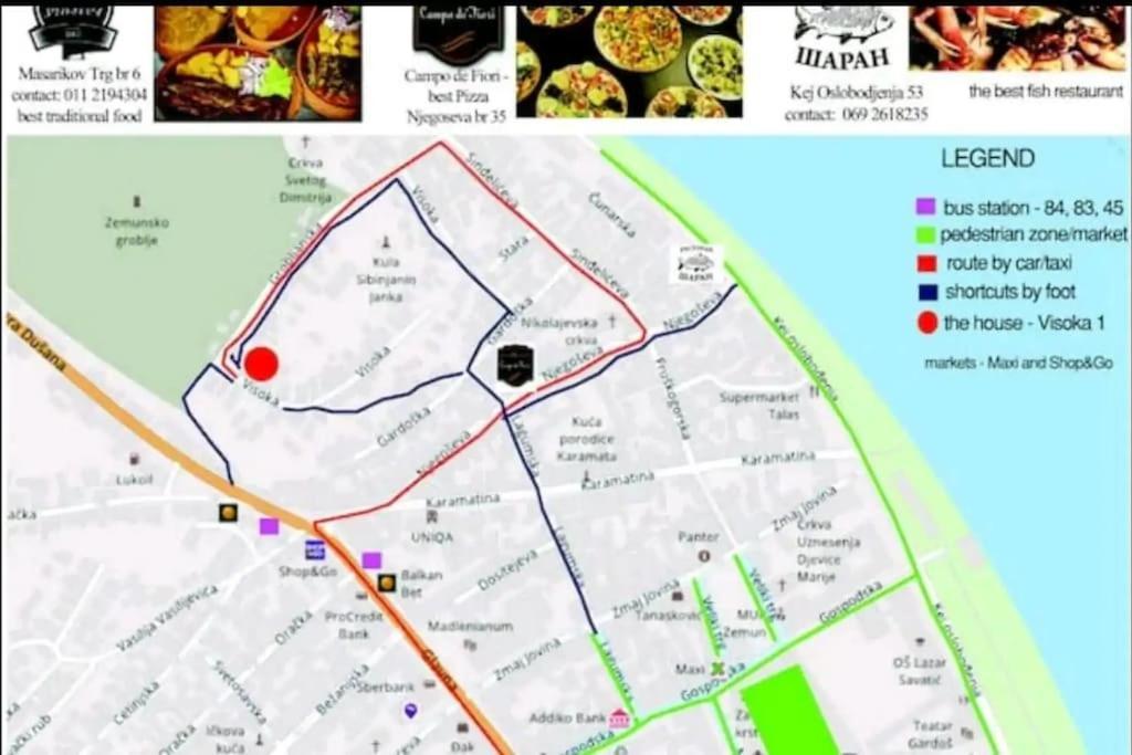 Beograd - Apartman "Gardos" Εξωτερικό φωτογραφία
